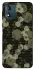 Чохол на Motorola Moto E13 Camouflage v9 фото 1 з 1