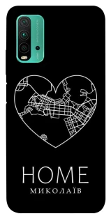 Чохол на Xiaomi Redmi Note 9 4G / Redmi 9 Power Миколаїв Home фото 1 з 1