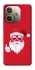 Чохол на Oppo A5 Pro 4G Christmas mood ver.12 фото 1 з 1
