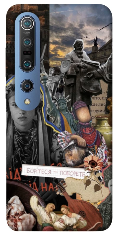 Чохол на Xiaomi Mi 10 / Mi 10 Pro Ukraine style ver.6 фото 1 з 1