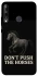 Чохол на Huawei P40 Lite E Don't push the horses фото 1 з 1