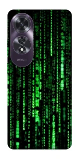 Чехол на Oppo A60 Matrix Code фото 1 Чехол на Oppo A60 Matrix Code фото 1 из 1