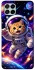 Чехол на Samsung Galaxy M53 5G Space Cat фото 1 из 1