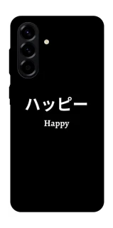 Чохол на Samsung Galaxy A56 5G Japanese Happy фото 1 з 1