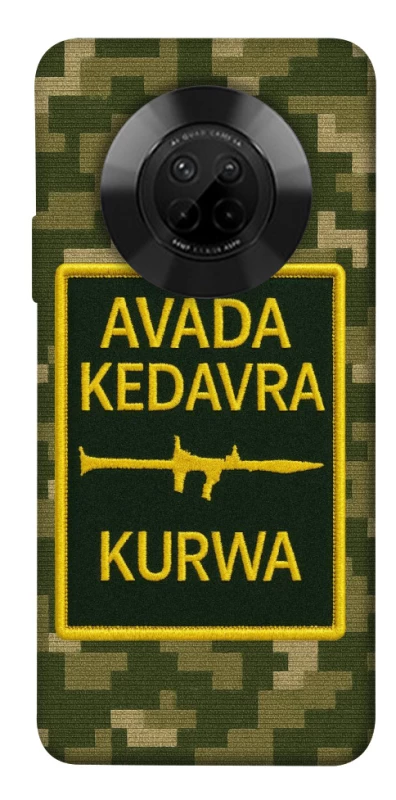 Чохол на Huawei Y9a Avada Kedavra фото 1 з 1