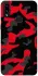 Чехол на Samsung Galaxy A10s Camouflage v15 фото 1 из 1