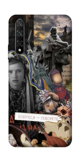 Чохол на Huawei Honor 20 / Nova 5T Ukraine style ver.6 фото 1 з 1