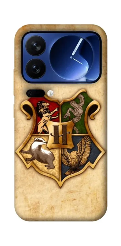 Чохол на Xiaomi 17 Pro Harry Potter mood v1 фото 1 з 1