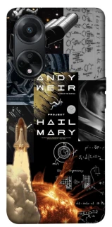 Чохол на Oppo A98 Project Hail Mary ver.4 фото 1 з 1