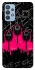 Чохол на Samsung Galaxy M32 squid game v4 фото 1 з 1