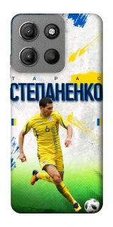 Чехол на Motorola Moto G15 4G Степаненко №6 фото 1 из 1