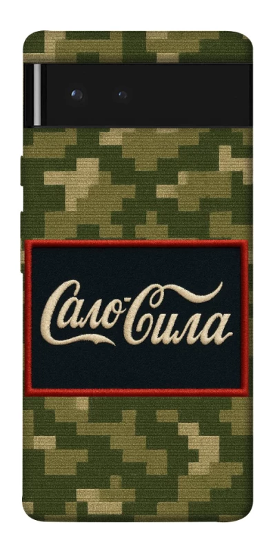 Чохол на Google Pixel 6 Сало Сила фото 1 з 1