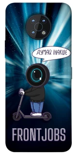 Чохол на Nokia G50 Frontjobs фото 1 з 1