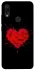 Чохол на Xiaomi Redmi Note 7 / Note 7 Pro / Note 7s Splash heart фото 1 з 1