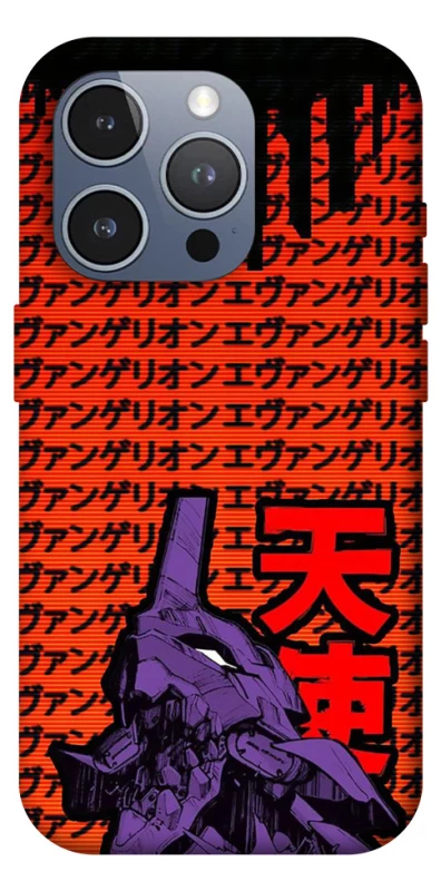 Чохол на Apple iPhone 16 Pro Max Євангеліон фото 1 з 1