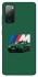 Чохол на Samsung Galaxy S20 FE BMW M4 фото 1 з 1