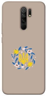 Чохол на Xiaomi Redmi 9 Герб v99 фото 1 з 1