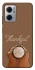 Чохол на Xiaomi Redmi Note 11E Thankful coffee фото 1 з 1