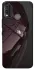 Чохол на Nokia G11 Plus BMW v51 фото 1 з 1