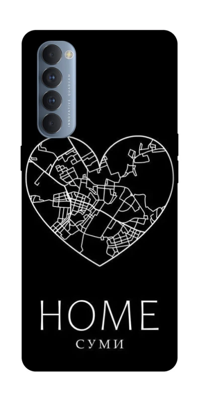 Чохол на Oppo Reno 4 Pro Суми Home фото 1 з 1