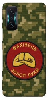 Чехол на Xiaomi Redmi K50 Gaming Специалист фото 1 из 1