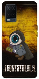 Чохол на Oppo A54 4G FRONTSTALKER фото 1 з 1