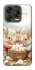 Чохол на ZTE Blade V70 Design BunnyMood фото 1 з 2