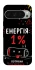 Чехол на Google Pixel 10 Pro XL Енергія: 1% фото 1 из 1