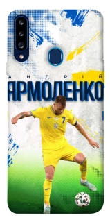 Чехол на Samsung Galaxy A20s Ярмоленко №7 фото 1 из 1