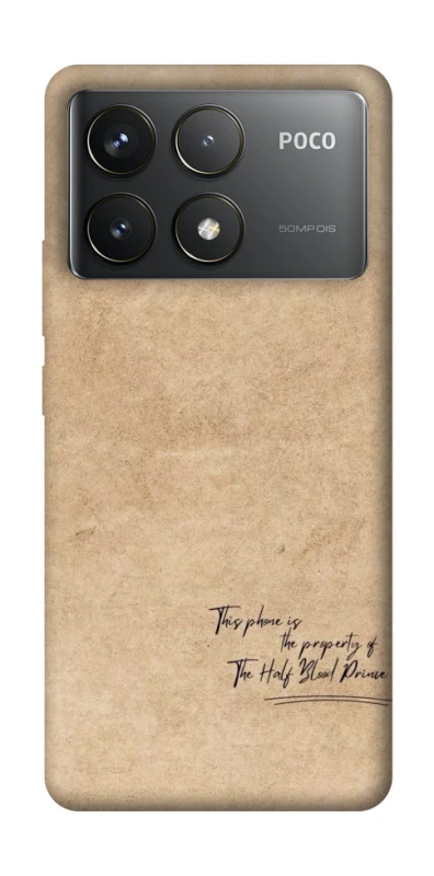 Чохол на Xiaomi Poco F6 Pro Harry Potter Half-Blood Prince фото 1 з 1