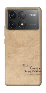 Чехол на Xiaomi Poco F6 Pro Harry Potter Half-Blood Prince фото 1 из 1