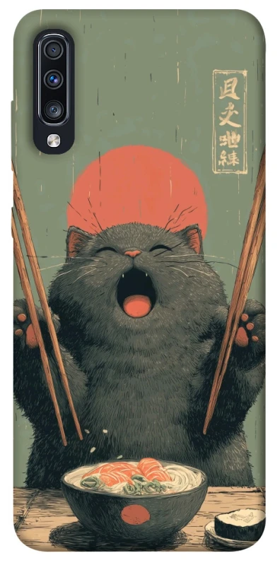 Чехол на Samsung Galaxy A70 (A705F) Hungry Cat фото 1 из 1