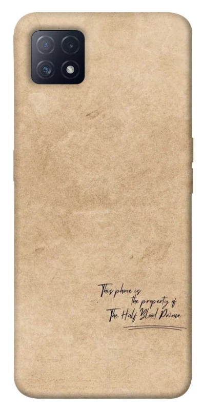 Чохол на Oppo A72 5G / A73 5G Harry Potter Half-Blood Prince фото 1 з 1