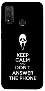Чохол на Huawei P Smart (2020) Dont Answer The Phone фото 1 з 1