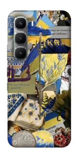 Чохол на Infinix Hot 60 Pro Ukraine style ver.7 фото 1 з 1