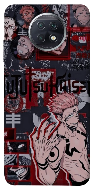 Чохол на Xiaomi Redmi Note 9 5G / Note 9T Itadori v2 фото 1 з 1