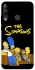 Чохол на Huawei P40 Lite E The Simpsons фото 1 з 1