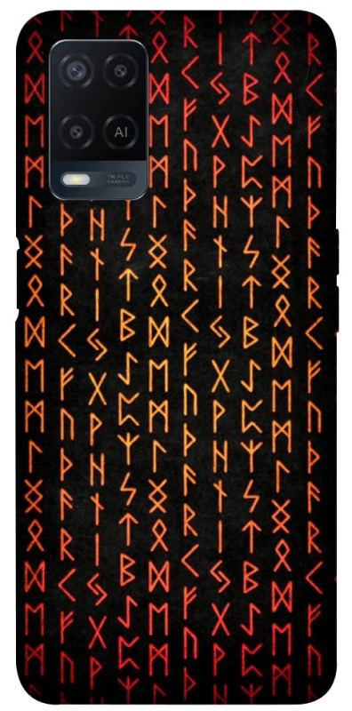 Чехол на Oppo A54 4G Руны фото 1 из 1