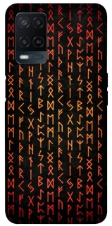 Чехол на Oppo A54 4G Руны фото 1 из 1