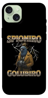 Чохол на Apple iPhone 15 Plus (6.7") Spioniro Golubiro фото 1 з 1