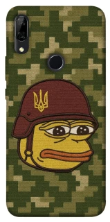 Чохол на Huawei P Smart Z Pepehota фото 1 з 1