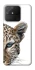 Чохол на Realme Narzo 50A Leopard Art v2 фото 1 з 1