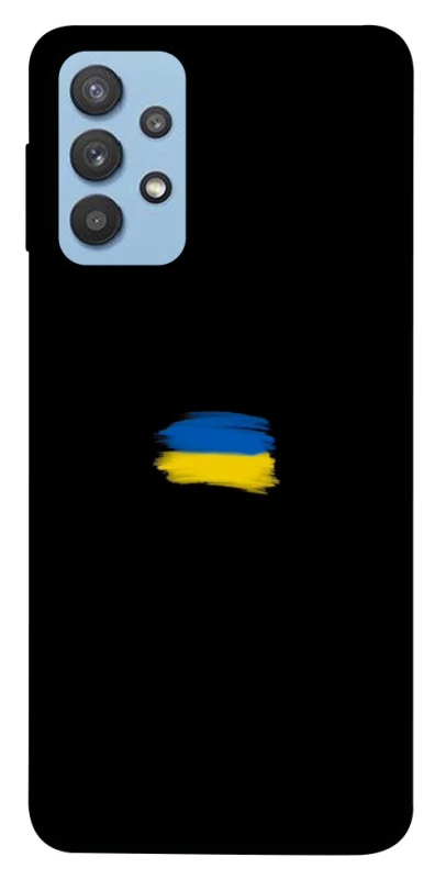 Чехол на Samsung Galaxy M32 Флаг красками фото 1 из 1