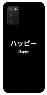 Чехол на Samsung Galaxy A03s Japanese Happy фото 1 из 1