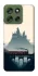 Чохол на Motorola Moto G56 5G Hogwarts v1 фото 1 з 1