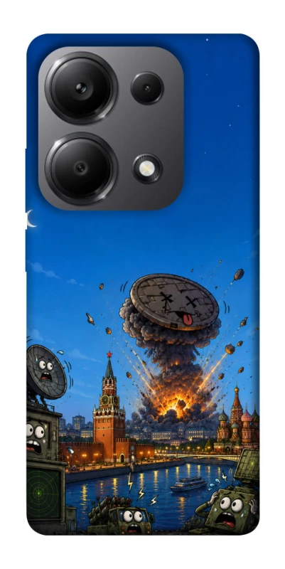 Чохол на Xiaomi Redmi Note 13 Pro 5G Moscow never sleeps ver.8 фото 1 з 1