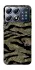 Чехол на Xiaomi POCO X8 Pro Camouflage v23 фото 1 из 1