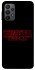 Чохол на Samsung Galaxy A23 4G Stranger Things ver.5 фото 1 з 1