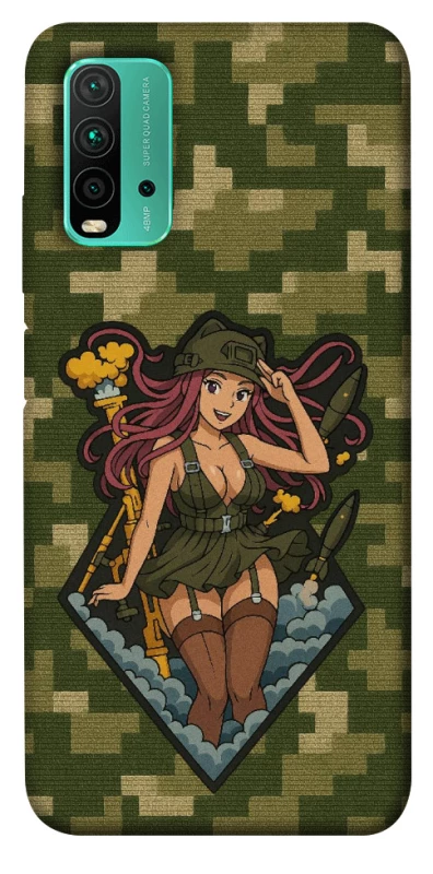 Чохол на Xiaomi Redmi Note 9 4G / Redmi 9 Power Military Waifu фото 1 з 1