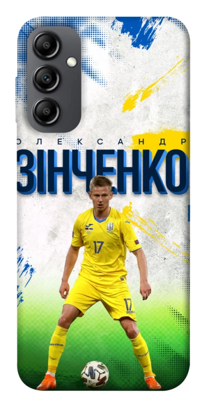 Чехол на Samsung Galaxy A14 4G/5G Зинченко №17 фото 1 из 1